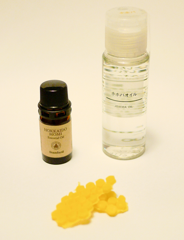 アロマ肉球クリームの作り方