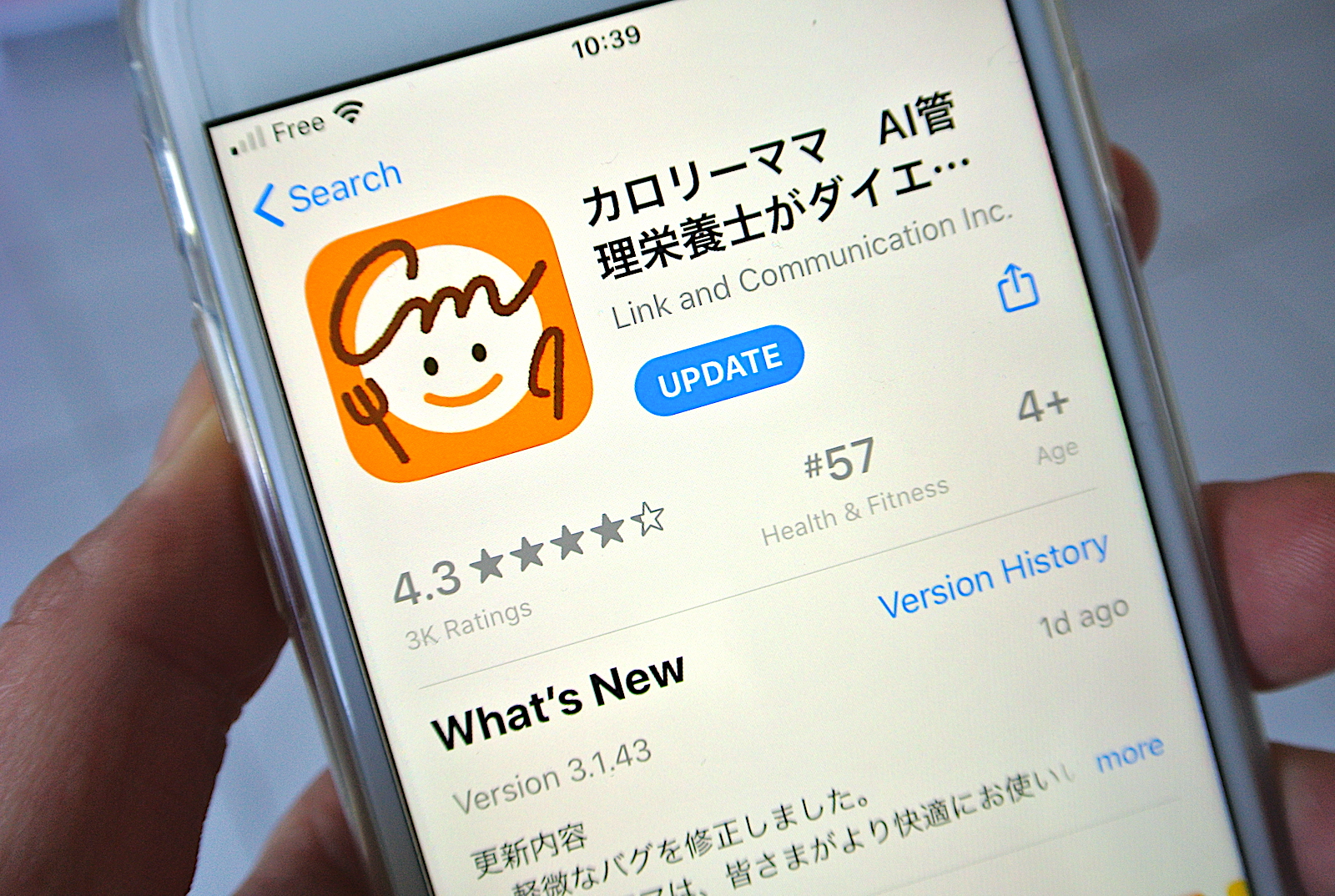 20キロ痩せた５児の母が実践！「自分のありのままの姿を撮る」と確実にダイエットのやる気が出る！ - レタスクラブ