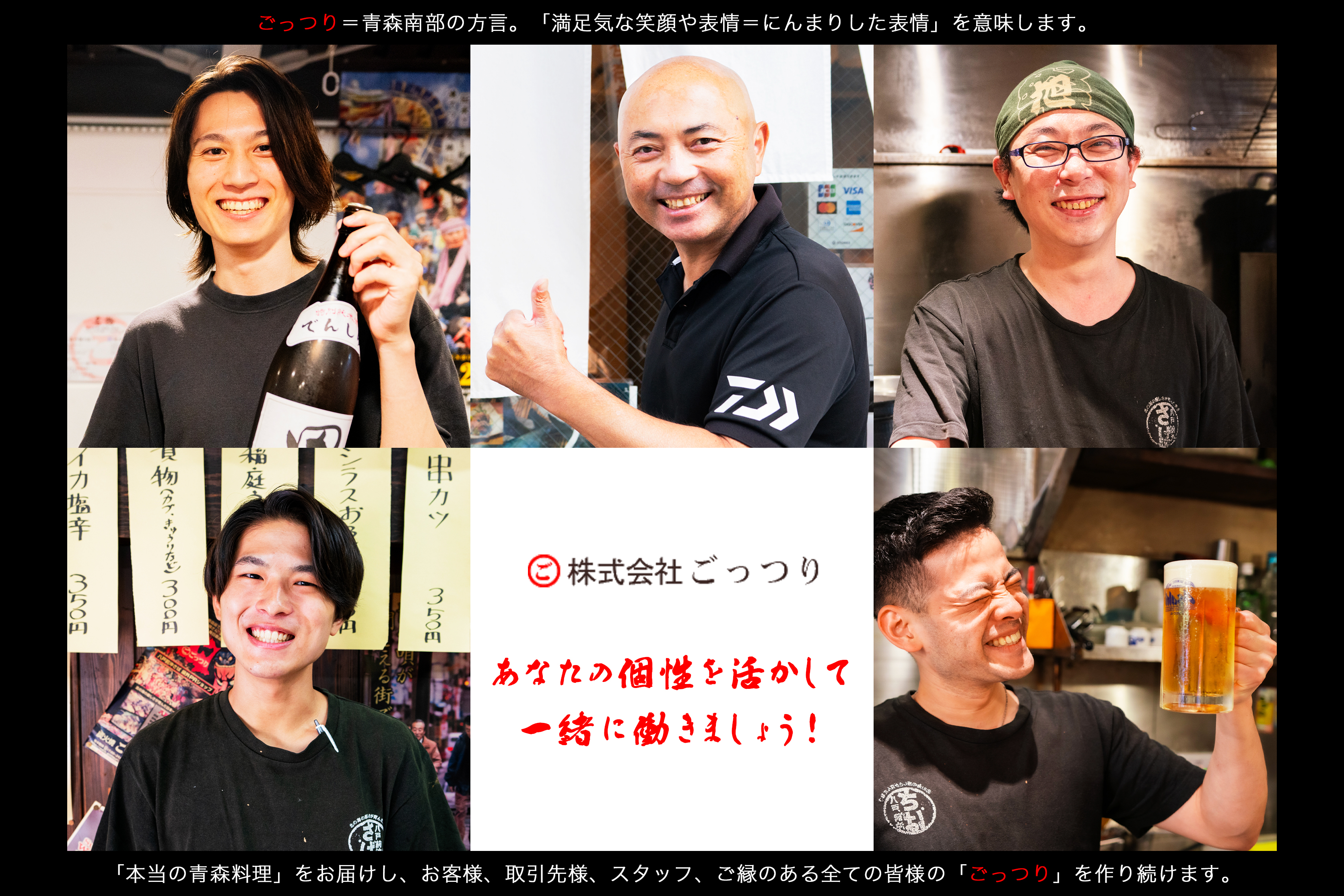 Mリーグ 二階堂亜樹、新メンバーをむかえたEX風林火山の好調な滑り出しに「チーム状況はかなり良い」インタビュ