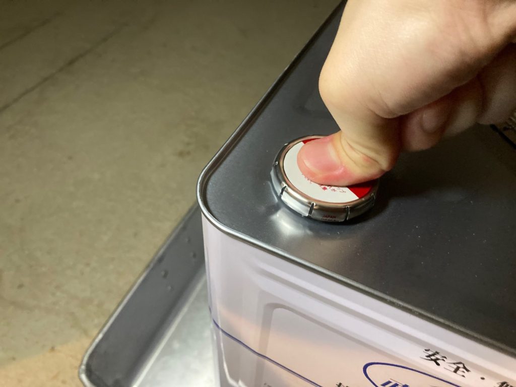 ドーバー パストリーゼ77 一斗缶の蓋の開け方と注ぎ方まいにち わくわく