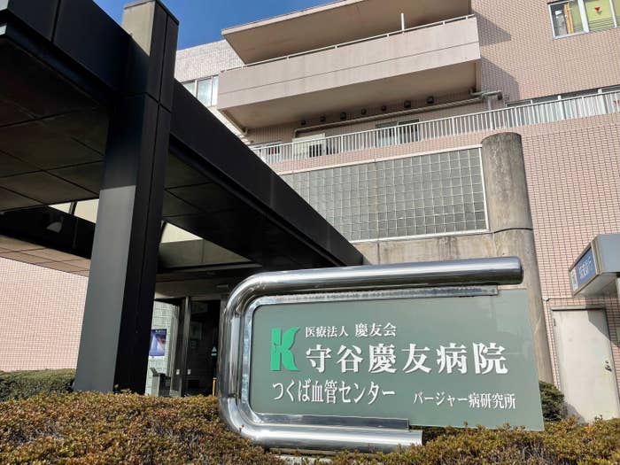 コロナ禍で活況、病院のクラウドファンディング：日経メディカル