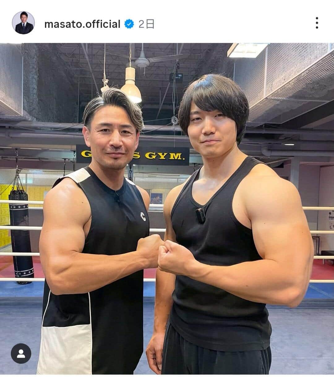 ダンベル持つとめっちゃ腕に血管が出る💪💪 いつもよりちょっとデカく見えるかな？筋肉筋トレトレーニングジムバキバキ腹筋男子筋肉つけたい細マッチョいいね