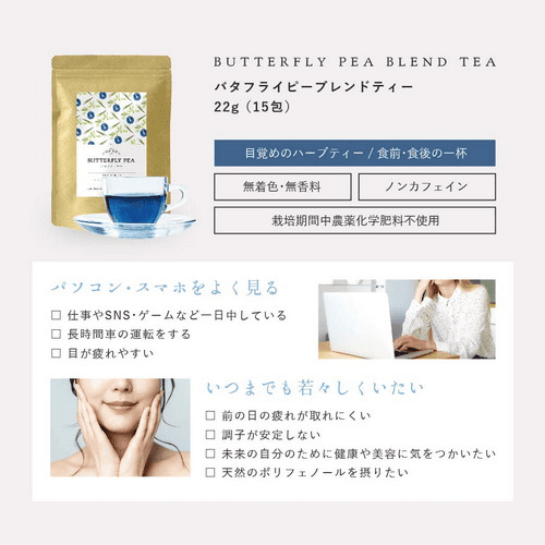 ずりばいしない赤ちゃん必見 我が子がずりばい出来るようになった練習方法紹介します