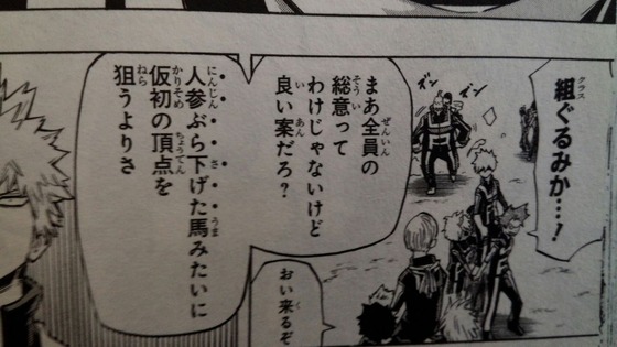 🍽️些華🎻Tsubasarah on X: 