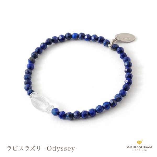 ラピスラズリの意味・効果・浄化方法・相性の良い組み合わせ パワーストーン専門家監修セラピーストーン公式ブログ