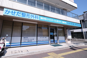 7月7日 水 、朝9時にロピア権太坂店がオープン！ 2021年7月7日 水 朝9時に権太坂店が開店します！お近くにお住まいの方はきっとチラシが配布されているはずどんな商品が安いかは当日店頭で配布されるチラシを見ないと分からないかもです。 ロピア権太坂店はいすゞの