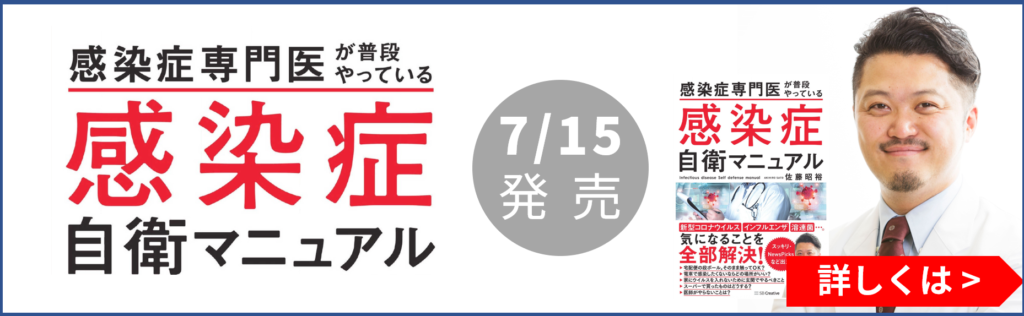 体にこんな「しこり」があったら絶対見逃さないで！悪性リンパ腫は「寝汗」でわかる？日本で一番多い血液がんの正体とは。初期の危険サインとは？医師が徹底解説！- YouTube