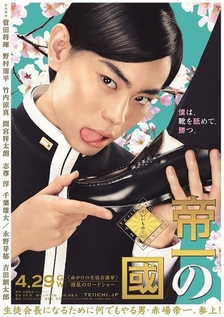 ドラゴンクエストⅡ : てんでばらばらなブログ