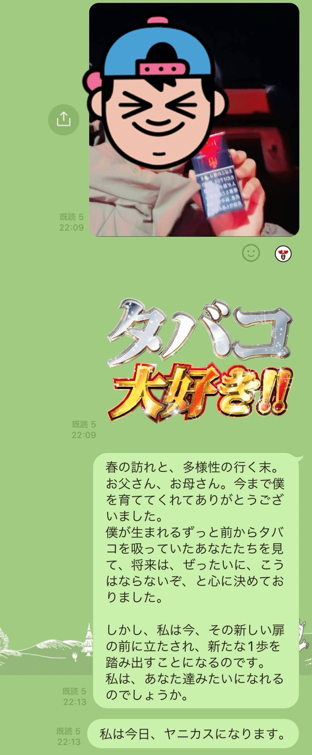 Lauren is so hilarious, she's scared of herself for smoking 1,200cigarettes a month lolLauren- YouTube