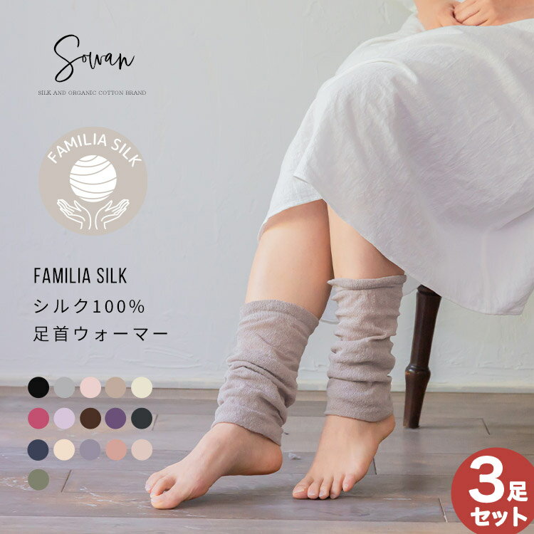 さっしーオススメ マッサージローラー 美脚 むくみ解消 指原莉乃 ストレッチ 筋膜リリース