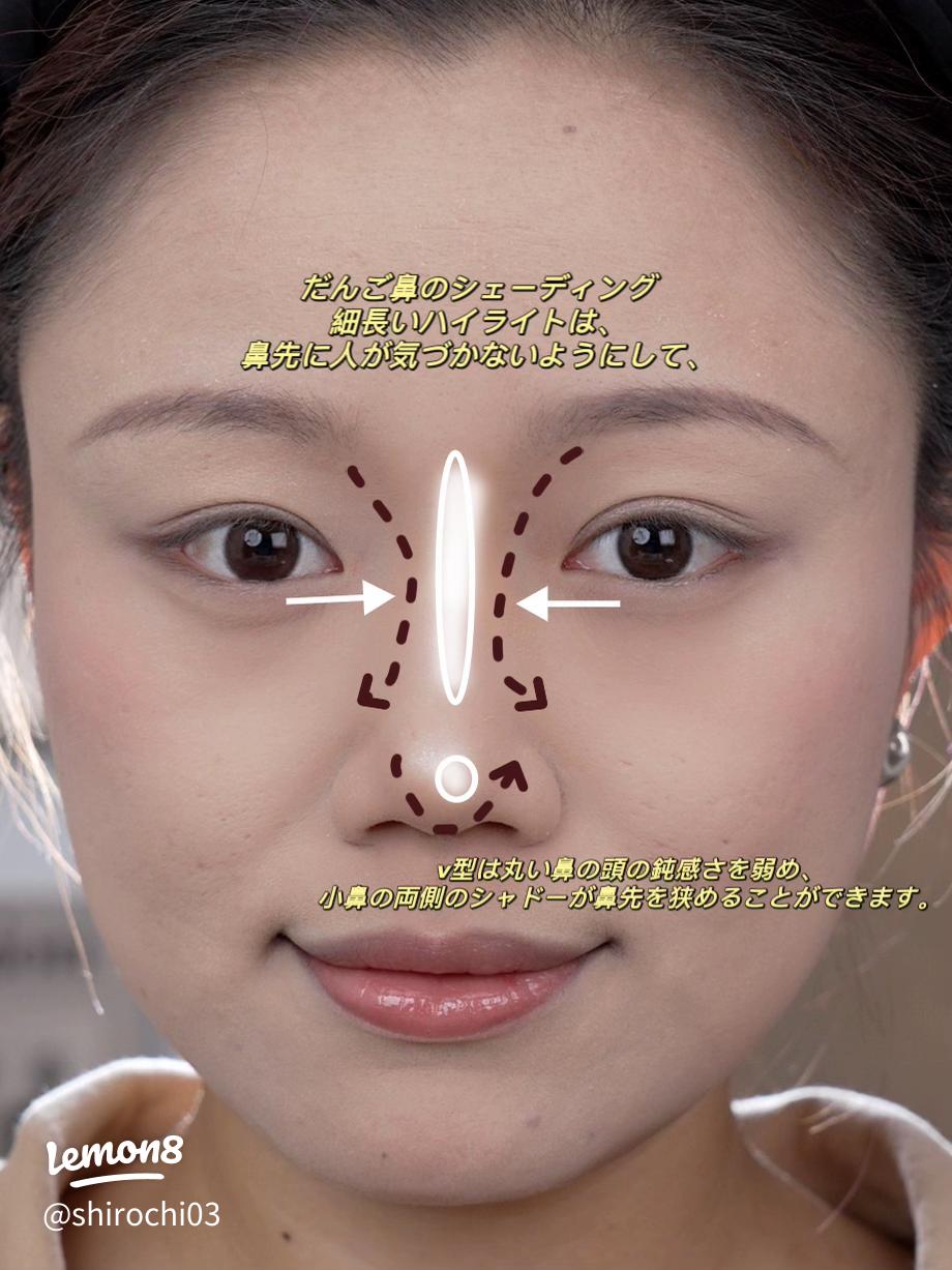 鼻が低く離れ目でも似合うノーズシャドウのコツ自然に美しく鼻筋を演出