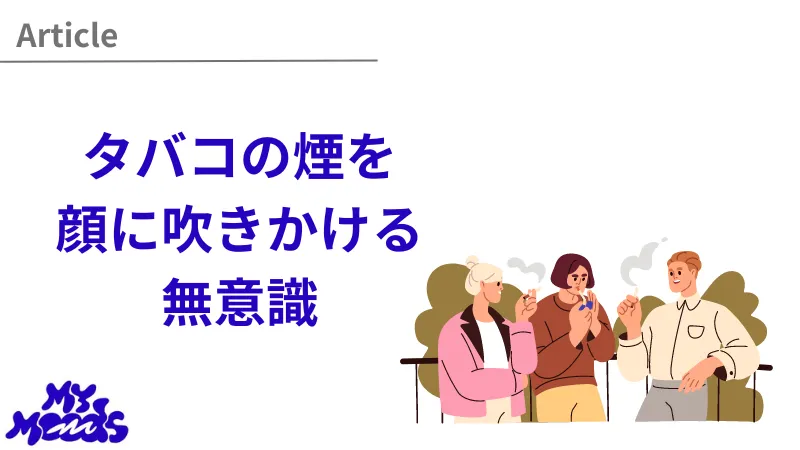 サムライクイックコート QUICK COAT 300ml 超撥水コーティングスプレー 濡れたままのボディに吹きかけるだけ 超時短の次世代コーティング全車色対応 大容量 艶出し 光沢 洗車用品 メンテナンス用品 ウィンドウケア コーティング剤 カーウィンドウ用撥水剤