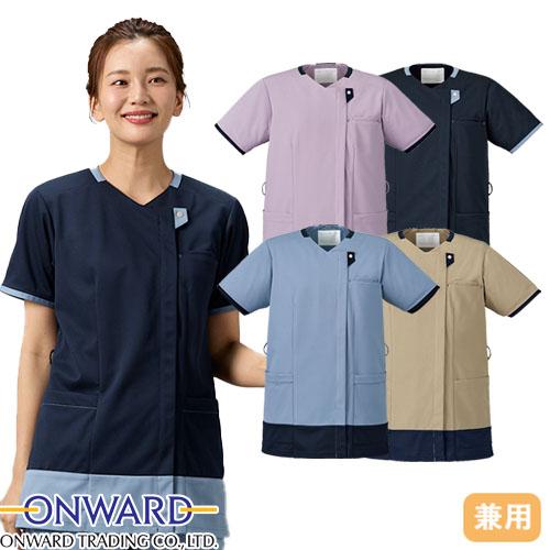 かっこいい医療用スクラブ通販医師・看護師向けユニフォーム Cue!メディカル