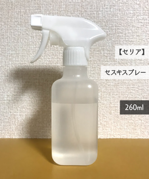 セリアの重曹・セスキ炭酸ソーダ・クエン酸スプレーが超便利！ 粉を水に溶かす手間いらず