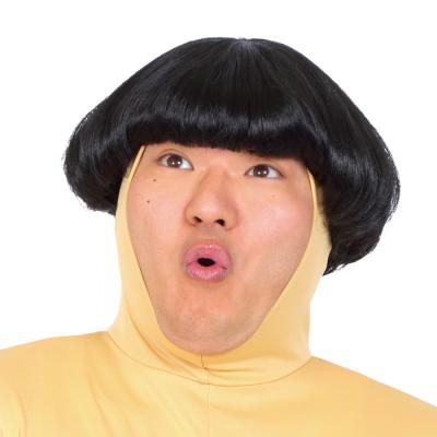 マッシュルームカット : Moriken's blog