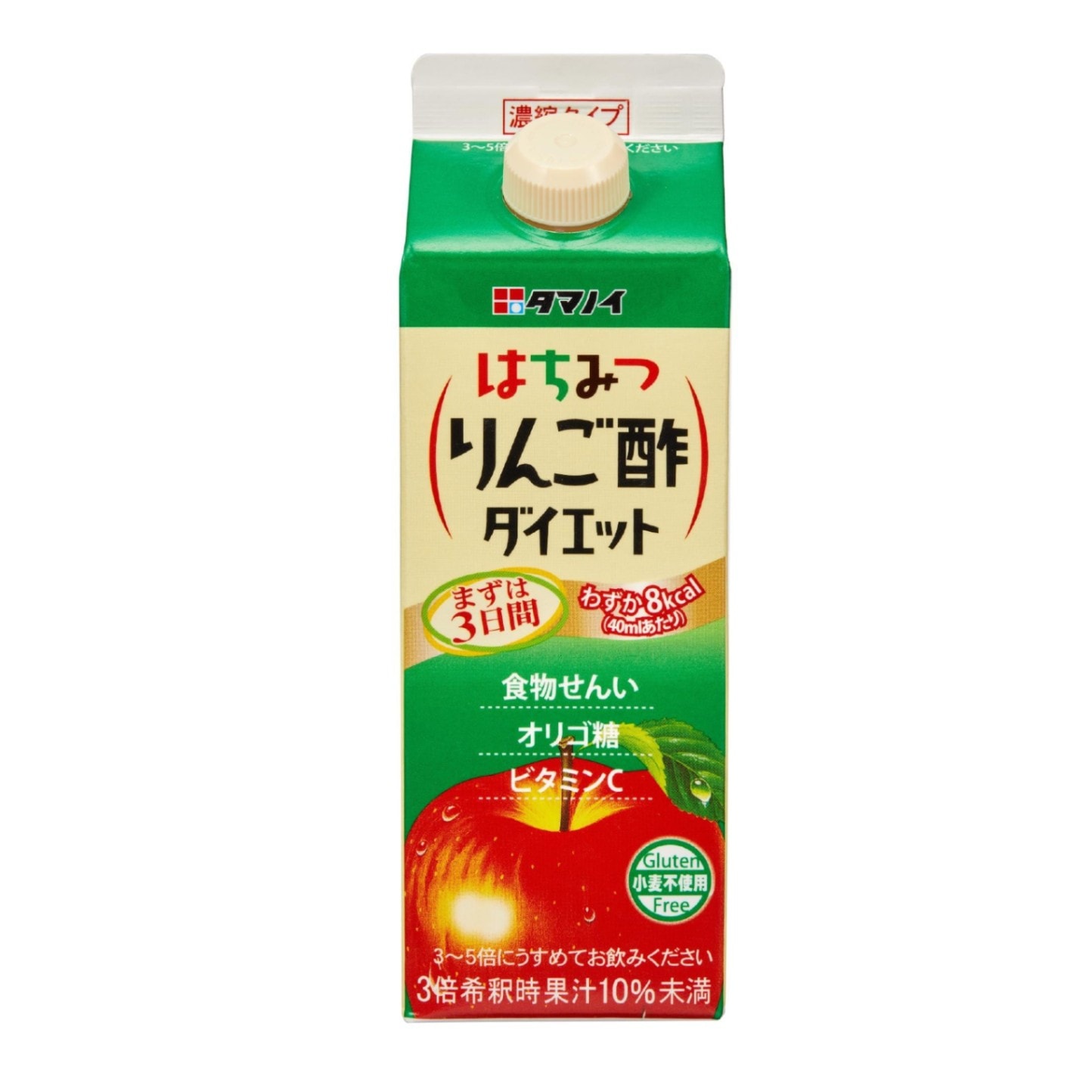 りんご酢で！フルーツサワードリンクマックスバリュ東海 静岡、神奈川、山梨、愛知、三重、岐阜、滋賀の食品スーパ