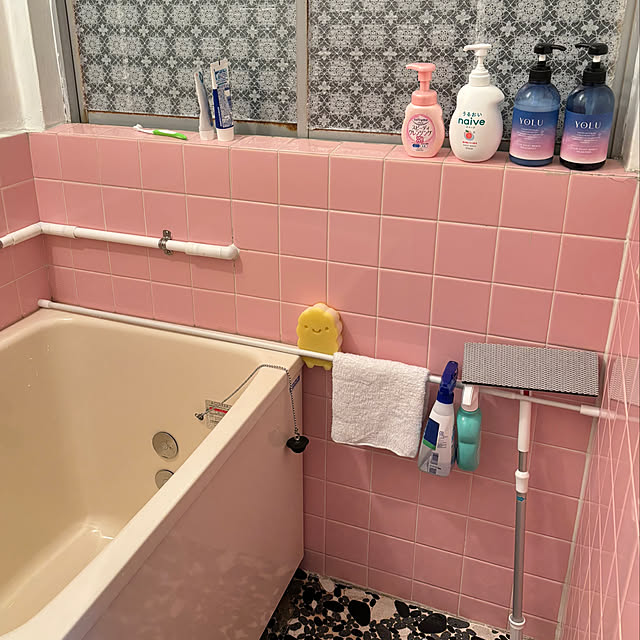 温泉・お風呂に入る女性のイラストイラスト無料・かわいいテンプレート