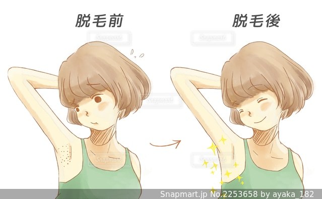 メンズエステ 髭 脱毛 イラスト素材1974148- フォトライブラリ