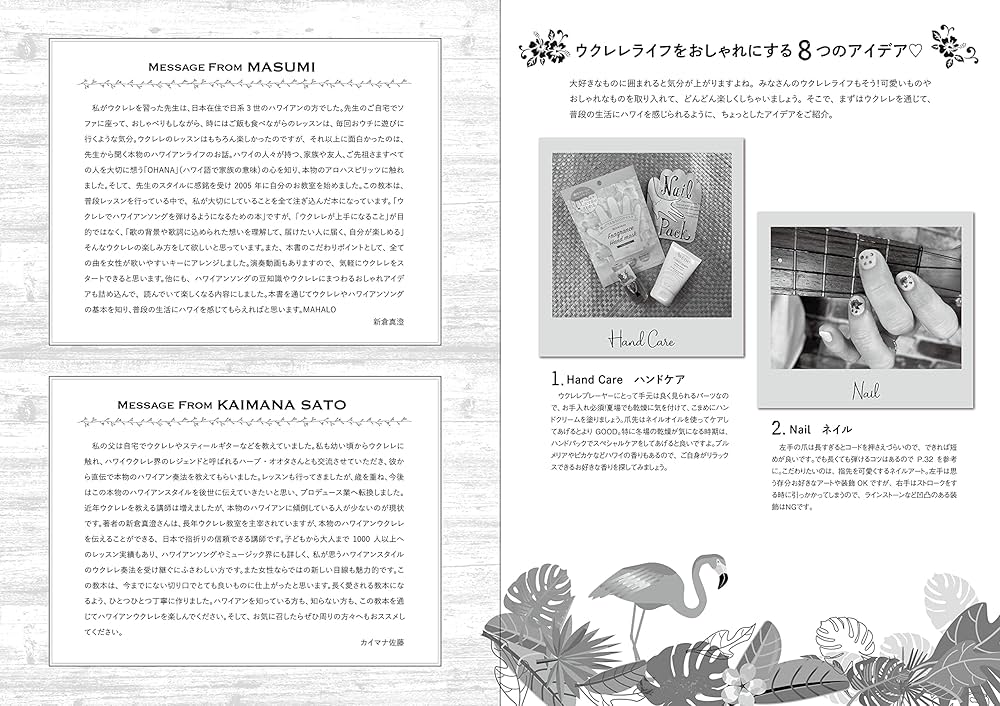 カラダに優しい低アルカクテル「koyoi」で、女性たちに癒やしのひとときを提供する「SEAM」 ICC FUKUOKA 2022ICC INDUSTRY CO-CREATION