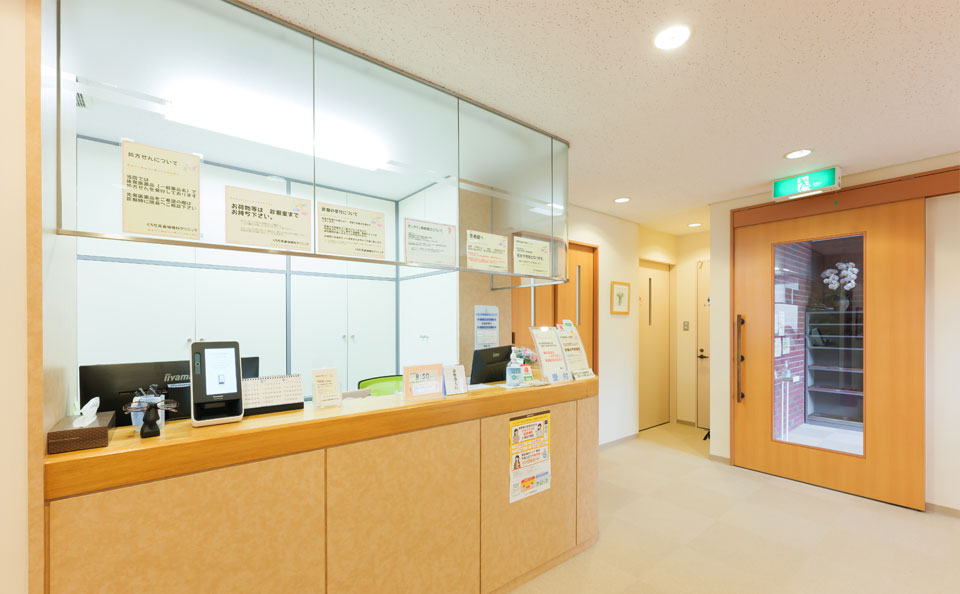 当院についてくろだ耳鼻咽喉科クリニック