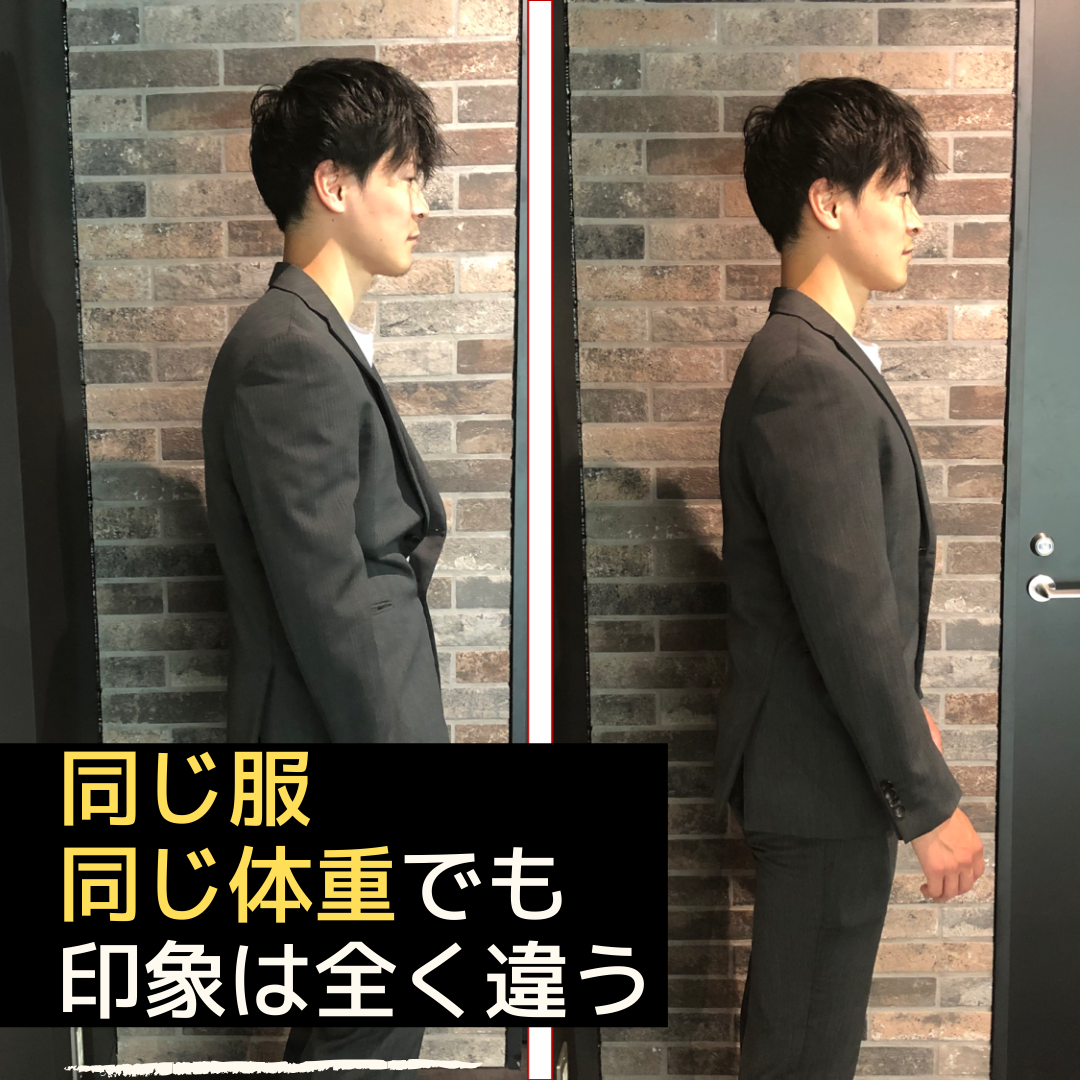 リラックスした姿勢で横を見る、現代的なフィットとカジュアルな服を着た男性の背景。後ろから来た男。モダンな飾り。誰も知らない人。写真素材1215618151Shutterstock