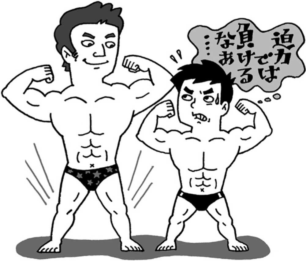 細身の女性」の画像素材 写真・イラスト- イメージマートimagemart