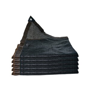 緑 植物や花 遮光ネット 日除けシェード日よけ シェード オーニング 日よけ シェード 紫外線遮蔽率95% 遮光ネット 遮光 遮熱 95% 日よけネットブラック 遮光ネット 園芸 日除けシェード 黒 サンシェード HDPE 日よけ シェード オーニング ハトメ付 日除けシェード 遮光