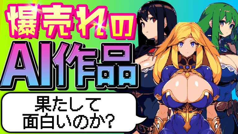 愛姉妹 ～どっちにするの!!～ ErogameScape -エロゲー批評空間-