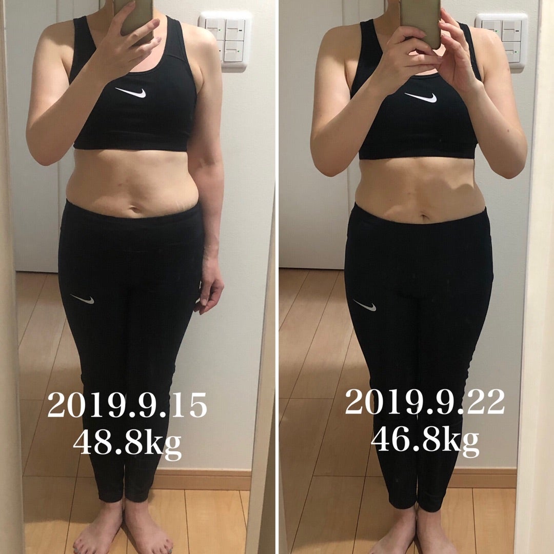 脂肪燃焼スープでホントに痩せるか実験！ ６日目・牛肉 １週間ガチ体験レポAIR MILES TRIP