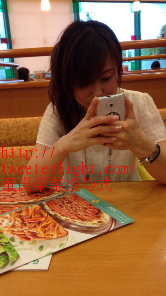 ハッピーメールの美脚OLと出会ってムフフなことをしてきた 体験談- YouTube