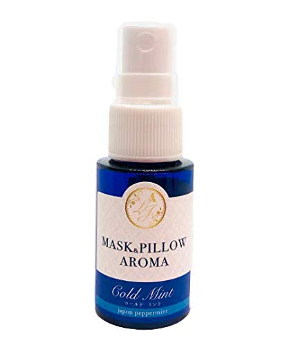 冷却スプレーで肌に直接かけられるおすすめ商品12選 2025 即クールダウンがうれしいアイテム！虫よけ・消臭効果がある商品も