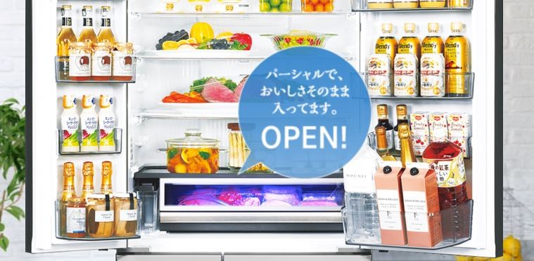 ASCII.jp：パナソニック最新「はやうま冷凍」冷蔵庫 実機レポート07 = パーシャルで1週間置いてみた～