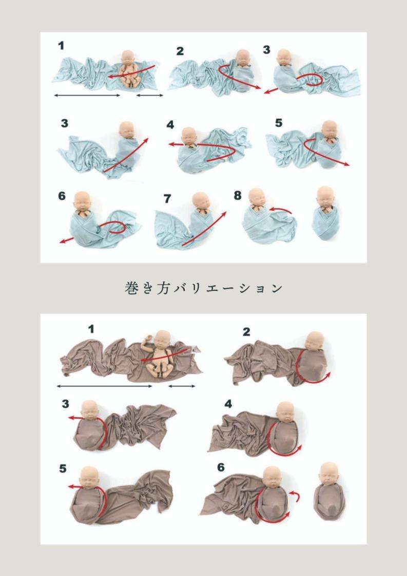 baby❤︎」おしゃれまとめの人気アイデアPinterest雅♥︎赤ちゃん用家具, 赤ちゃん 準備, おくるみ