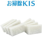 お手入れらくらく人工大理石のゆるリラ浴槽 施工事例姫路市の浴室・お風呂リフォームは「みずらぼ」