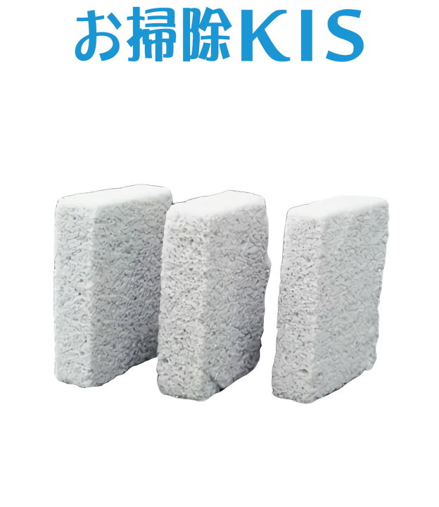 トイレの手洗いタンクの水垢が面白いほど落ちます