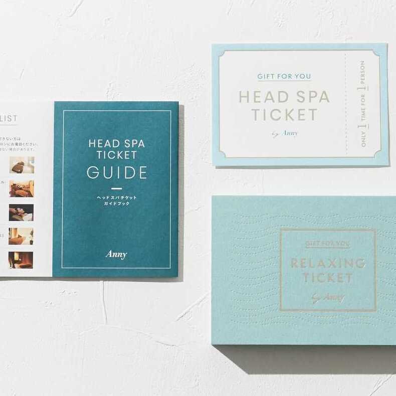 エステ券のおすすめプレゼント16選。彼女や妻が喜ぶ人気チケットギフト特集Smartlog