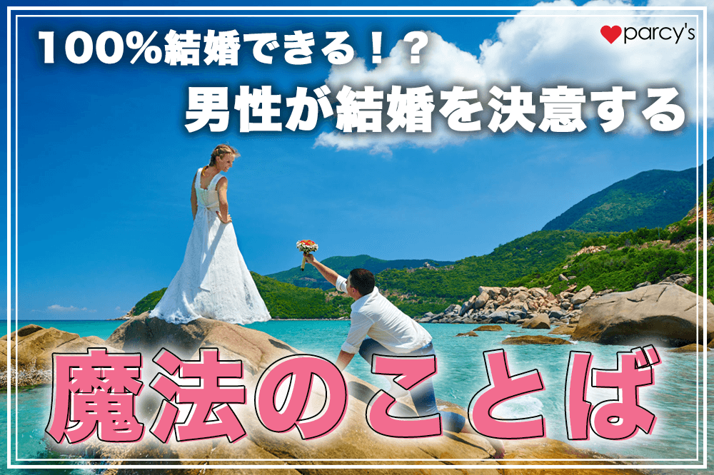 上杉謙信の名言からの学び。 覚悟を決める