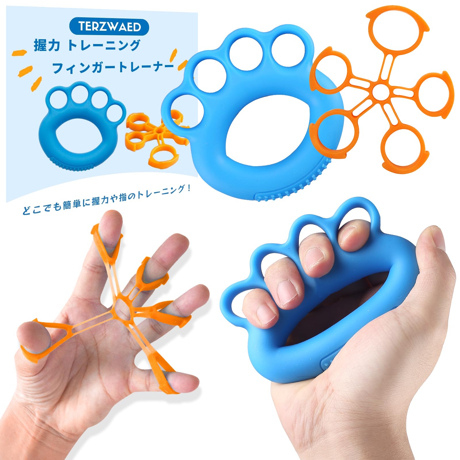 Amazonフィンガートレーナー 握力 トレーニング 指ラリー 手 リハビリ フィンガーエクササイザー 子供 大人 高齢者 指ストレッチャー筋力トレ ストレス解消 リハビリ器具 指の強化 訓練用ブラック2個CAMPWAY握力トレーナ