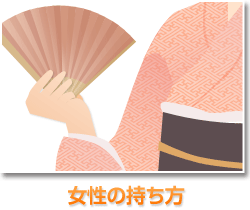 日本が誇る伝統工芸 団扇の歴史・種類や団扇産地について徹底解説 - wakore 和の暮らしメディア