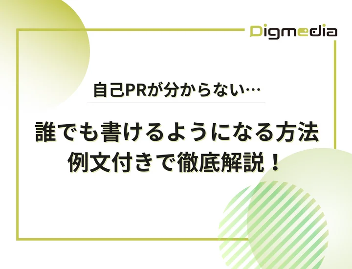 仕事のモチベーションが切れた 仕事で完全にやる気を失った、気持ちの糸が切れた 鬱や無気力から脳と情動が劇的再起動！ 急にプツンと自分の中で何かが切れた人向け- Dream Artのプレスリリース