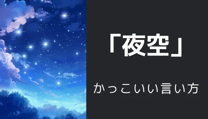 やる気が出る！「努力」に関係する英語の名言16個紹介！ - 英語ブログ - こども専門オンライン英会話 QQキッズ