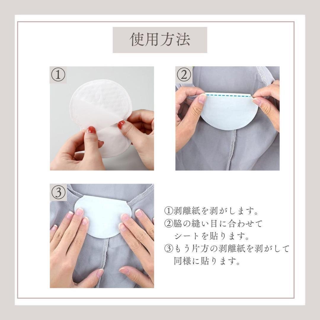 汗取りインナー レディース 通販 ノースリーブ 汗取り タンクトップ インナー 汗取りパッド 汗取りパット 脇汗 綿100% コットン100% 特大 パッド脇高 汗とりパッド 汗とりパット インナーウェア 下着 肌着 アンダーウェア
