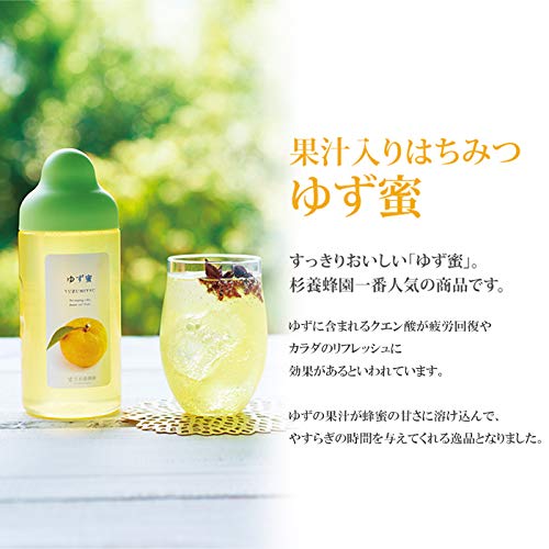 9 3はクエン酸の日 🍋 本日は「りんご酢」をプラスした 果汁入りはちみつドリンクレシピをご紹介します。 りんご酢を入れることでよりさっぱりとした味わいに。 汗をかいた後の水分補給にもぴったりのドリンクです。 ぜひ作ってみてくださいね。 —————————————— 作って