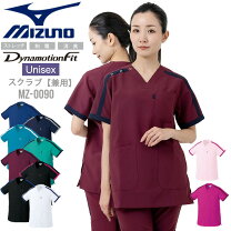 整体院・接骨院向けユニフォームの白衣通販ユニフォームタウン