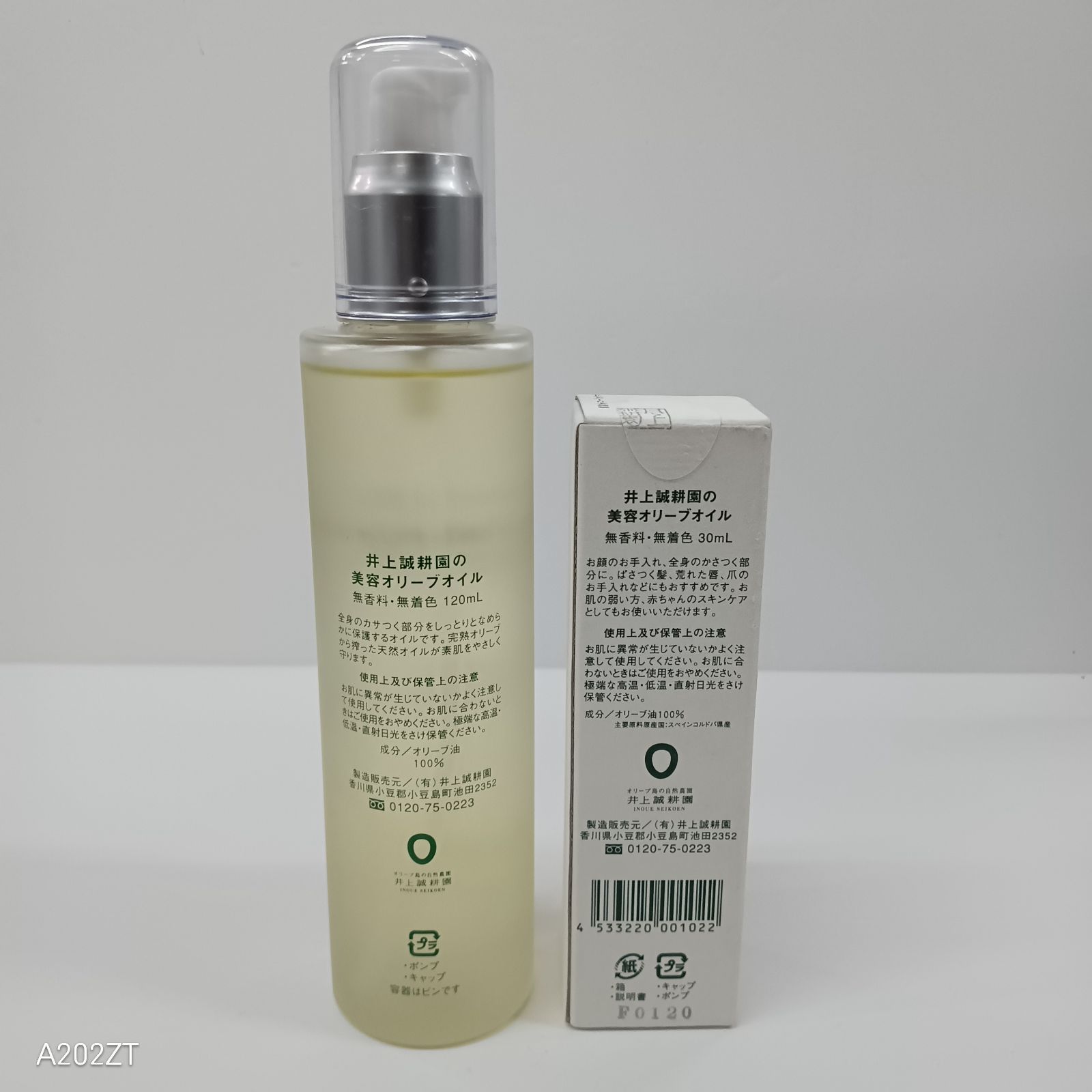 猫に安全なハンドケアおすすめ４ , ハンドクリームを塗った手で猫を触れば, グルーミングで猫の体内に・, 手肌をベロベロ舐めてくることも・,●ロニーボディークリーム, ✔ペット・赤ちゃんに安全に作られた, ✔動物実験していない, ✔天然由来成分99.7%,✔無香料 独特なシアの香りがする , ✔ぷるぷるテクスチャで軽いのにモッチリする, ✔全身使える 手・ボディ・フェイス ,