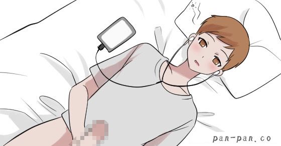 エロチャットと催眠オナニーの愛称は抜群！？方法やおすすめサイトを紹介！