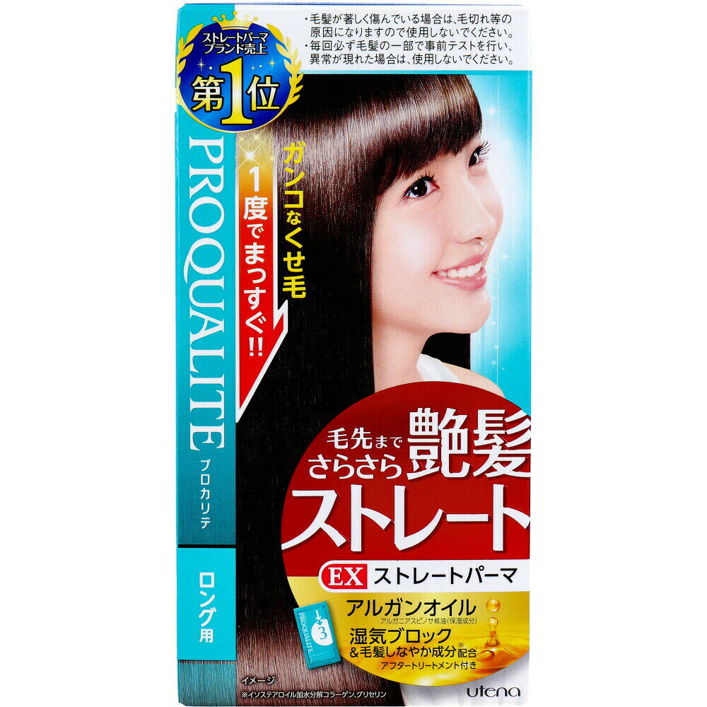 酸熱トリートメントにデメリットなし！？髪がきれいになる縮毛矯正未満のACID SHAPER アシッドシェイパー コラム Ash 中野店 関本純一Ash オフィシャルサイト