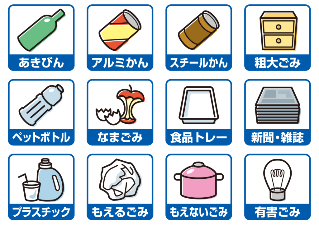 3Rとは？意味やサーキュラーエコノミーとの違い、企業の取り組み事例をご紹介Tech & Device TV