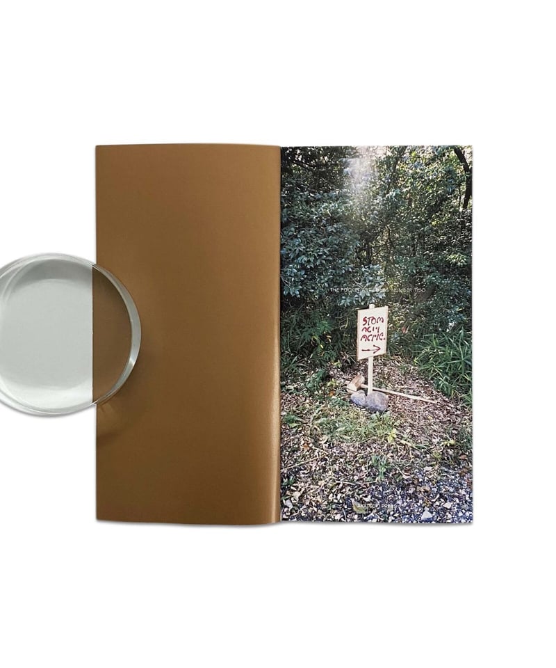 DirtySTOMACHACHE. ストマックエイク