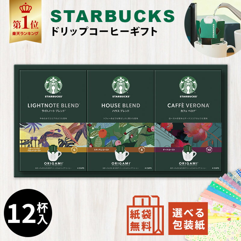 紅茶染め 草木染め のやり方 色止めは何がいい？すっきりブログ